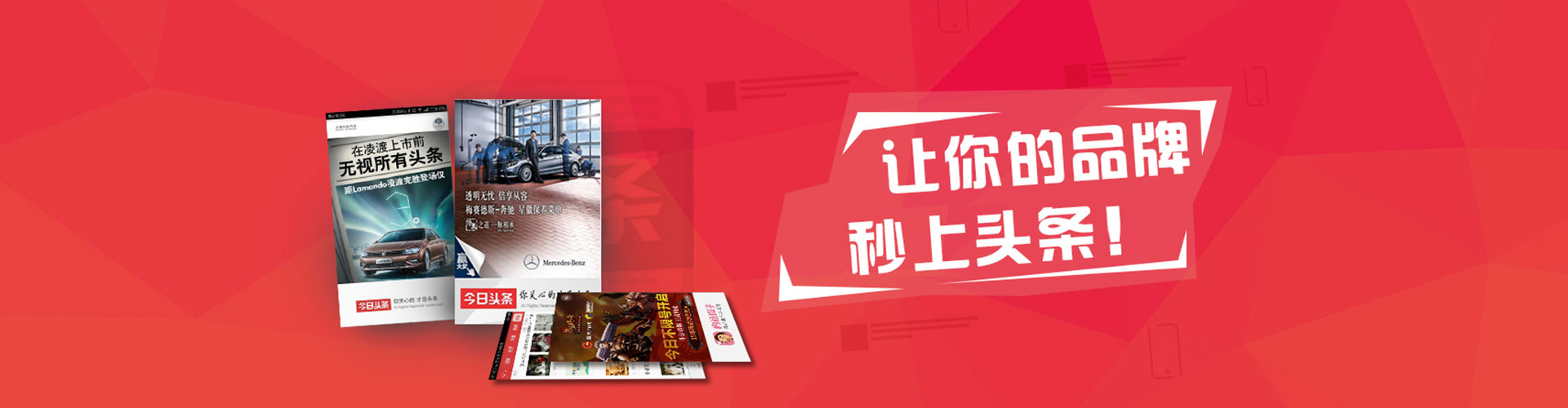 双流如何做sem