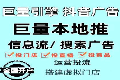 SEM推广策略：成功案例解析